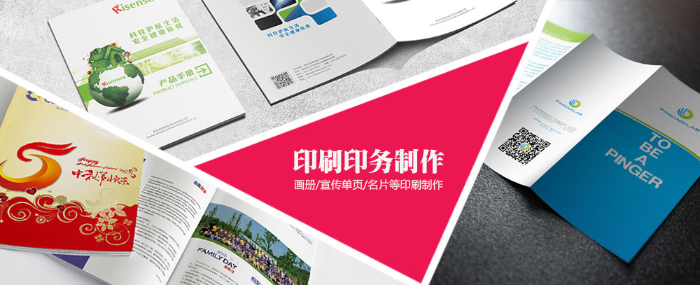 申请华为手机授权经销商